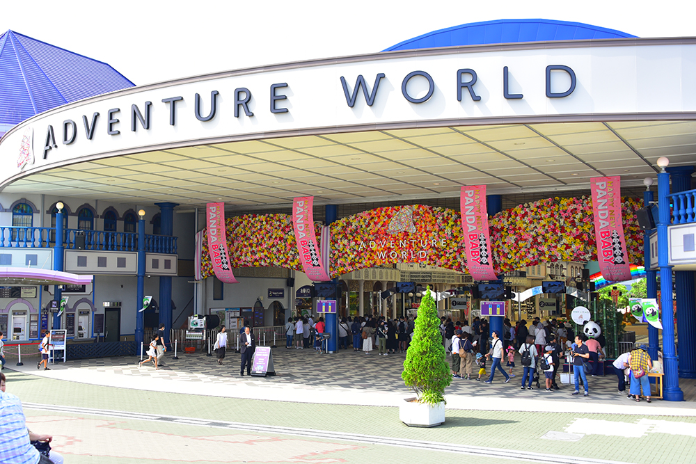 キッズウィークエンド こどもたちの学校外の学びを届ける オンライン教育プラットフォーム